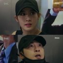 수현 이미지