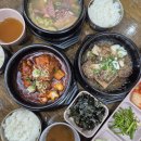 아재갈비찜 이미지