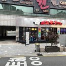 청주대 술집 추천 &#39;을찌로가맥&#39; 새로생긴 레트로감성 안주 맛집 / 야구, 축구 경기 중계 / 주차장