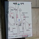 성지2리 이미지
