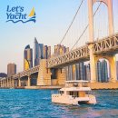 두 마리 토끼잡는 재미있는 북아트 | 08.02.土.癸卯계묘_[아조트-검][비단뱀-잡는-토끼]