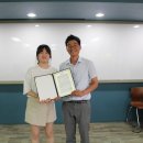 세무법인세한 이미지