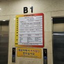 히트당구클럽 이미지