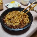 짜장엔짬뽕중리반점