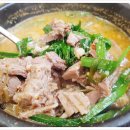 조약도회관 이미지