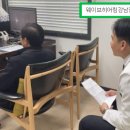 오티콘보청기강남센타 이미지