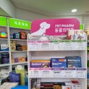 북구종로약국 이미지