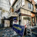 오산파출소 | 높은 곳 작업, 이젠 무섭지 않아요! - 오산스카이차 덕분에 마음 든든했던 하루