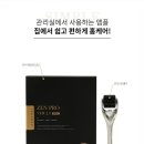 에이에이치솔루션 이미지