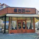 읍천리382명촌점