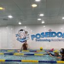 포세이돈 스위밍 아카데미 이미지