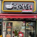 경희새힘한의원 이미지