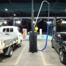 안전셀프세차장 이미지