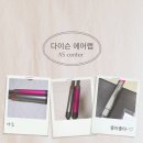 성남 다이슨 에어랩 AS 센터 위치 이용후기