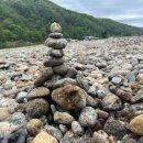 반곡 이동식 이미지