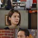 MBC TV드라마 '가화만사성' 봉삼봉(김영철 분) 아버지상에 관심집중 이미지