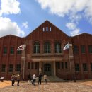 서대문형무소 이미지