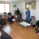 화전3리 경로당 이미지