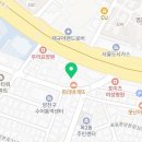 덕수치과의원 이미지