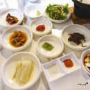 포항 효자 맛집 한양 양고기 반했당!