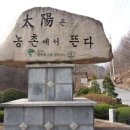 한농한의원 이미지