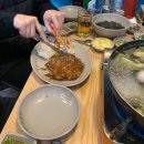 와동어사출또 네이버블로그