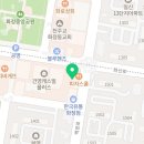 공투지국어영어학원