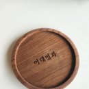 악양 평사리길 이미지