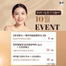 비엘티의원 이미지