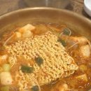 탕마루김치찌개(장승배기역점) | 동작구 상도동 장승배기역 탕마루 생고기 김치찌개 내돈내산 가성비 맛집