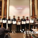 아이티파트너스