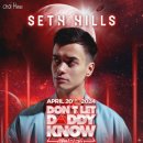 시원메딕스 이미지