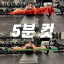 휘트니스클럽S 여성전용&PT 이미지