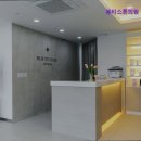 뷰티스톤의원 | [서초구 피부과 추천!] 뷰티스톤의원 이수역 서초구 피부과 추천