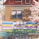 에이스편의점 이미지