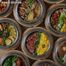 동양솥밥 검단완정점