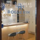 로그짐 송파역점 이미지