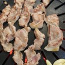 대박상회참숯맛고기 네이버블로그