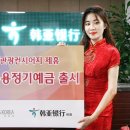 한국비즈온 네이버블로그