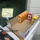 오밀당(서경대점)