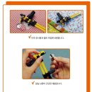 퀼트공예 이미지