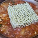 구산생고기김치찌개