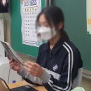 마석중학교 이미지