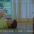 동선유치원 이미지