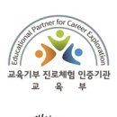 창현유치원(공립) 이미지