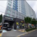 개금역 4번 출구 이미지