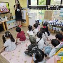 9월) 푸른새싹반 - 원어민 영어(사진 및 영상) 이미지