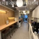 시너지플레이스안양