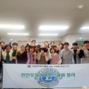 (주)금강 이미지