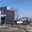 카페 라자르 이미지